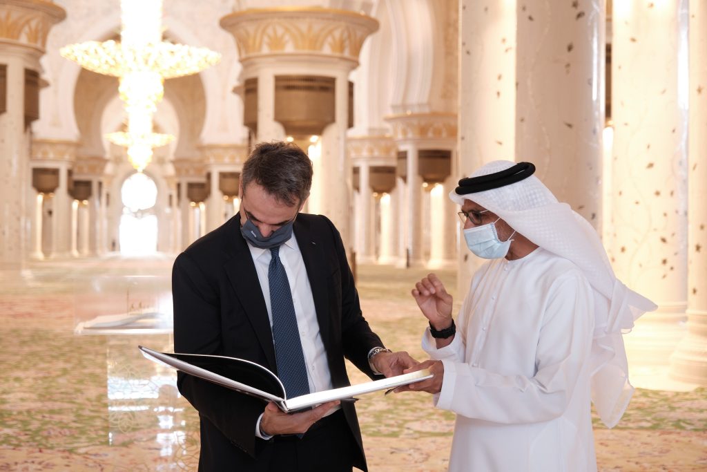 Στρατηγική Συμφωνία Ελλάδος και Ηνωμένων Αραβικών Εμιράτων – Τι είπαν για τις τουρκικές προκλήσεις