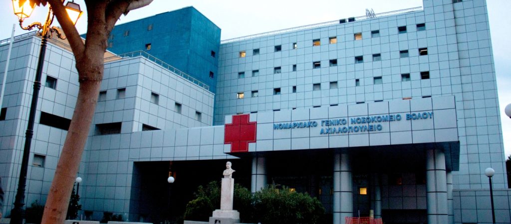 Βόλος: Έξι άνθρωποι έχασα την ζωή τους το τελευταίο 24ωρο