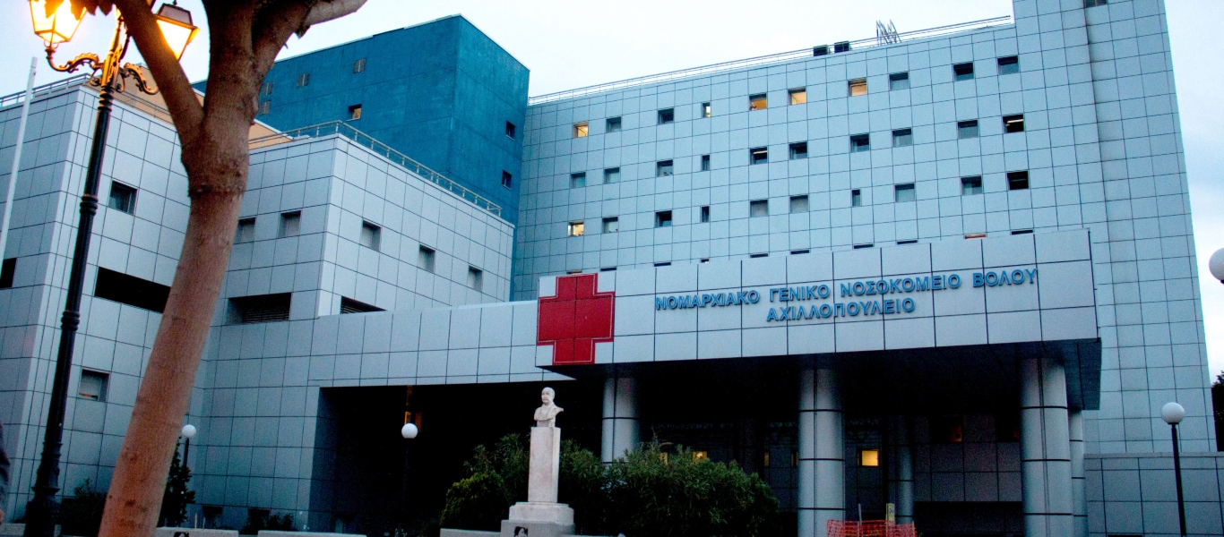 Βόλος: Έξι άνθρωποι έχασα την ζωή τους το τελευταίο 24ωρο