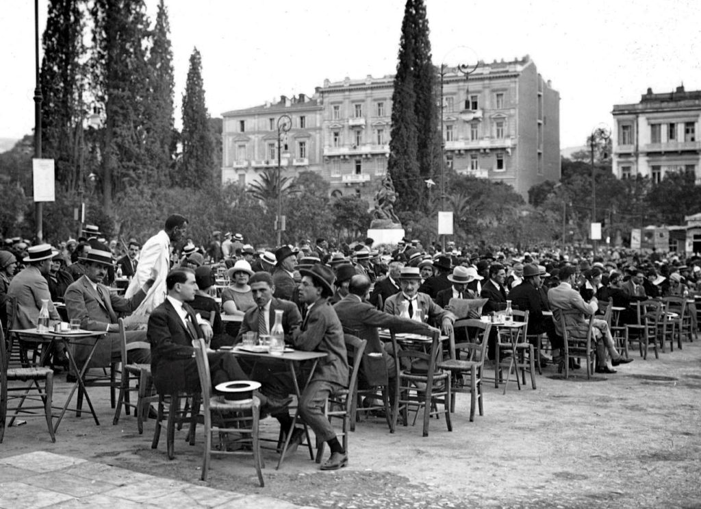 Τέσσερις περιοχές της Παλιάς Αθήνας που άλλαξαν όνομα μέσα στα χρόνια