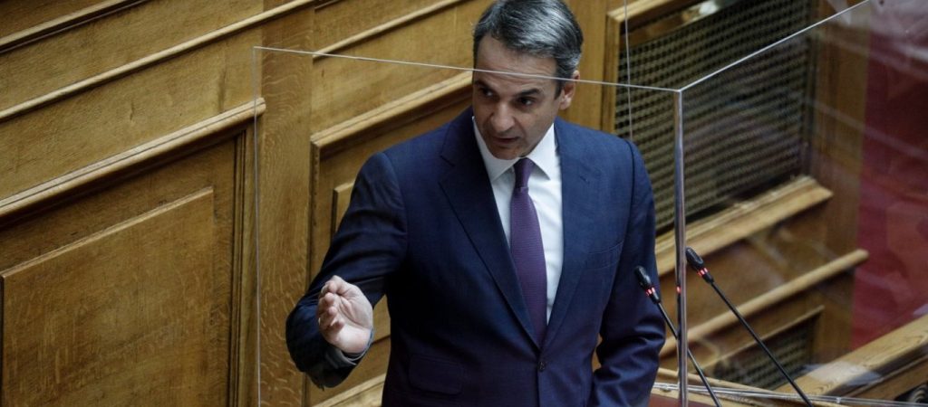 Ο Κ.Μητσοτάκης «υπόσχεται» 72 δισ. στην οικονομία και προαναγγέλλει που θα τα… μοιράσει