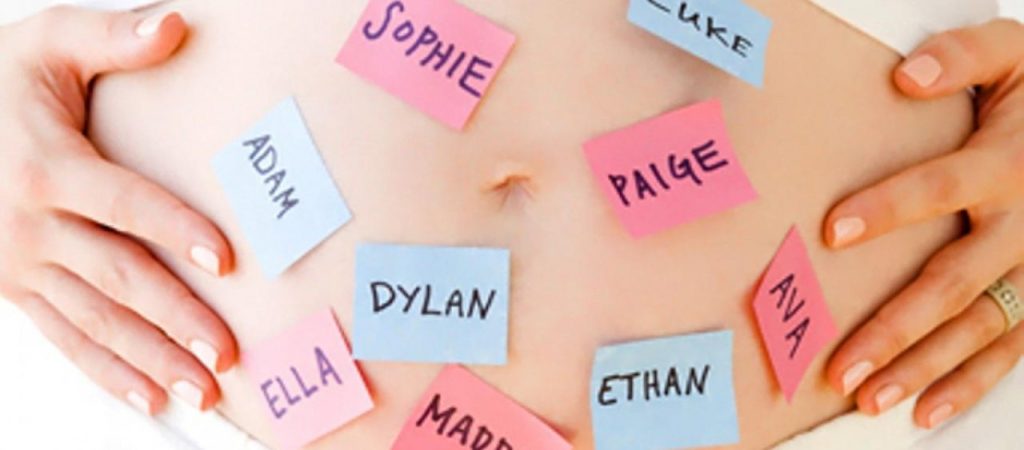 Κι όμως το πιο διαδεδομένο παιδικό όνομα στον κόσμο είναι… ελληνικό