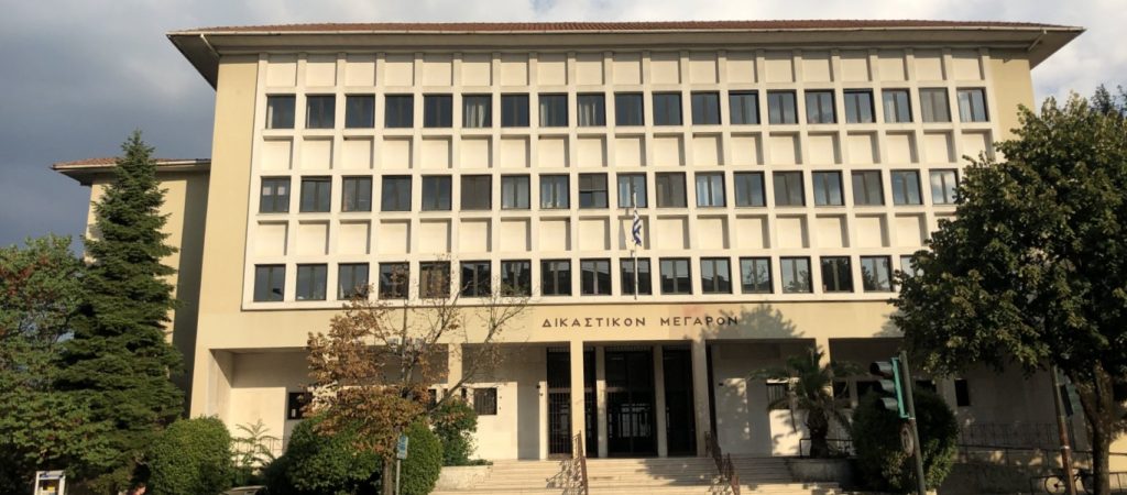«Λουκέτο» στο Πρωτοδικείο Ιωαννίνων λόγω κρουσμάτων σε υπαλλήλους
