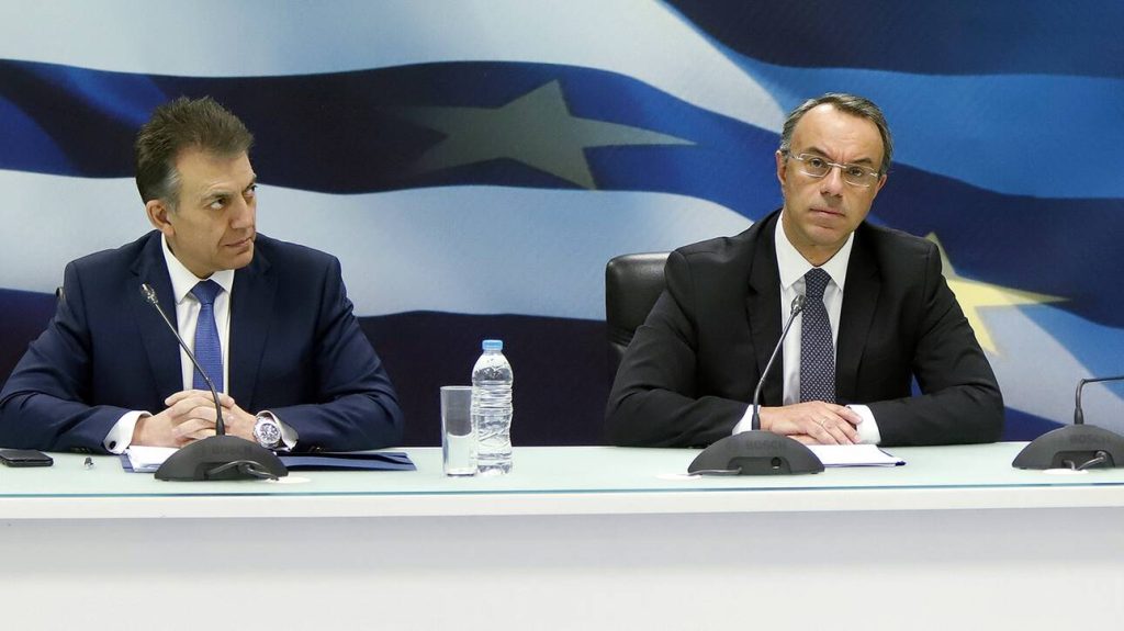 Έκτακτο οικονομικό βοήθημα Χριστουγέννων: «Διπλό ποσό ΚΕΑ θα λάβουν οι δικαιούχοι» – Τα ποσά