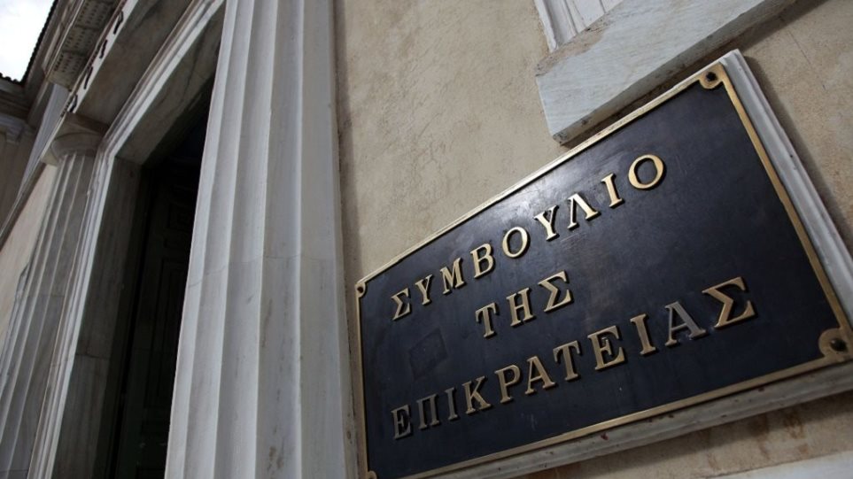 «Όχι» από το ΣτΕ στην αίτηση Βαρουφάκη για αναστολή απαγόρευσης της πορείας με αιτιολόγηση το πιεζόμενο ΕΣΥ