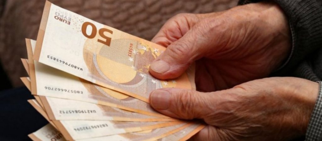 EΕ: Για το τέλος του 2021 μετατίθεται ο στόχος της έκδοσης όλων των «παγωμένων» συντάξεων