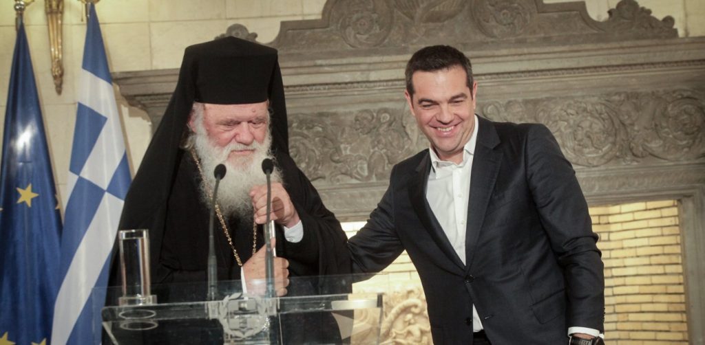 Τηλεφωνική επικοινωνία Α.Τσίπρα με τον Αρχιεπίσκοπο Ιερώνυμο – Του ευχήθηκε «ταχεία ανάρρωση»