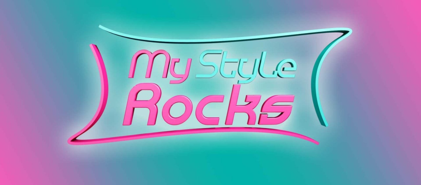 My Style Rocks: Αυτός είναι ο τρίτος άντρας που μπαίνει με… φόρα στο παιχνίδι (βίντεο)