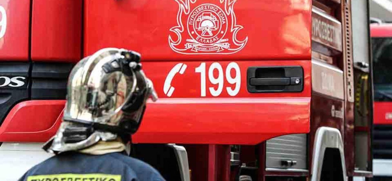 Ξέσπασε πυρκαγιά στο Λουτράκι – Στο σημείο 32 πυροσβέστες