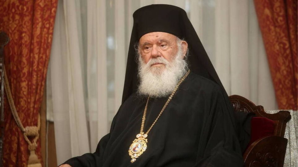 Νέο ιατρικό ανακοινωθέν για τον Αρχιεπίσκοπο Ιερώνυμο: «Παραμένει σταθερή»