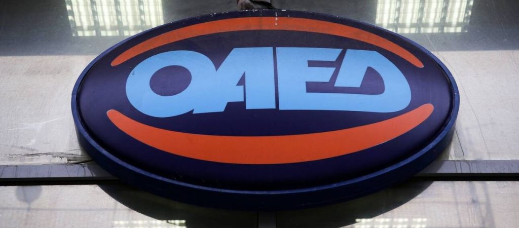 Έκτακτο επίδομα 400 ευρώ: Οι μακροχρόνιοι άνεργοι του ΟΑΕΔ που θα το λάβουν – Ποια η διαδικασία