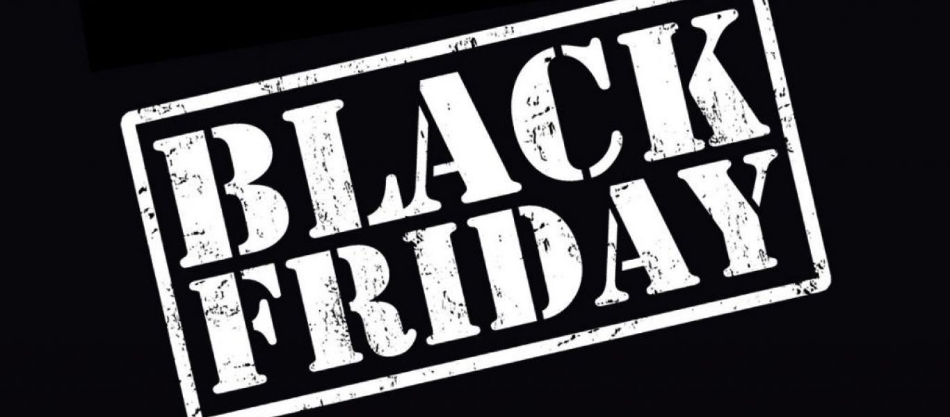 Black Friday: Πόσα υπολογίζεται ότι θα ξοδέψουν φέτος οι καταναλωτές;