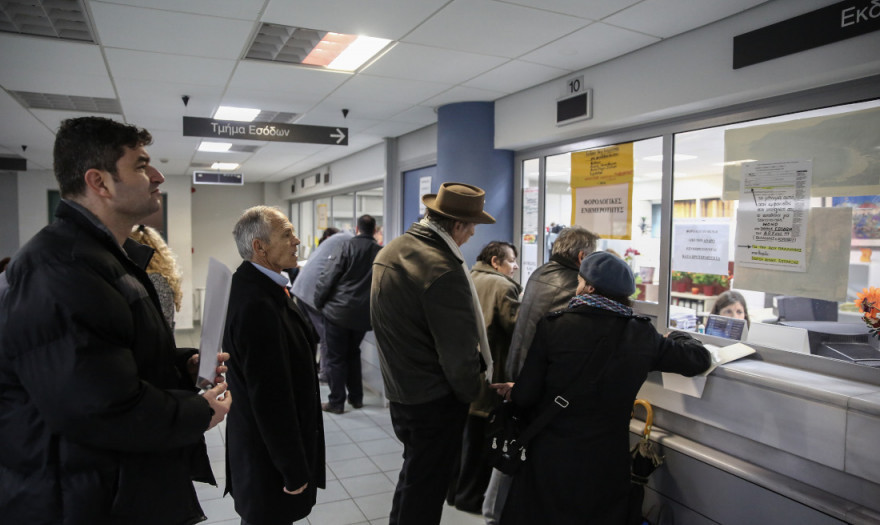 Διεύρυνση ωραρίου των ΔΟΥ έως αργά το απόγευμα – Δείτε πως θα λειτουργούν από σήμερα