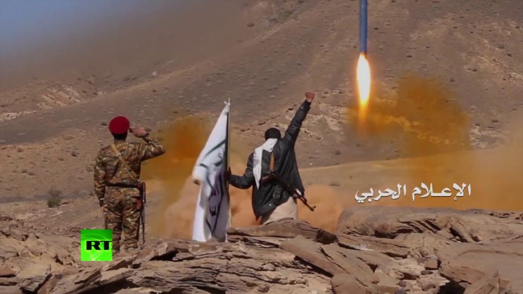 Κτύπημα από τους Χούθι κατά των εγκαταστάσεων της Saudi Aramco στην Τζέντα