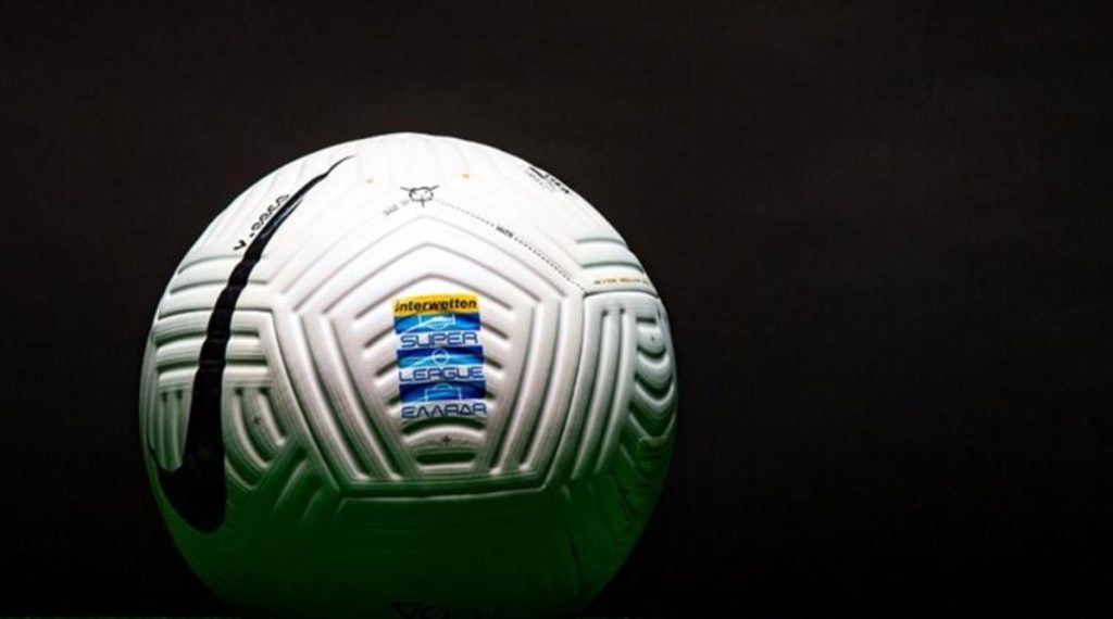 Super League 1: Πέφτει η «αυλαία» της 9ης αγωνιστικής με το ματς Βόλος – ΟΦΗ