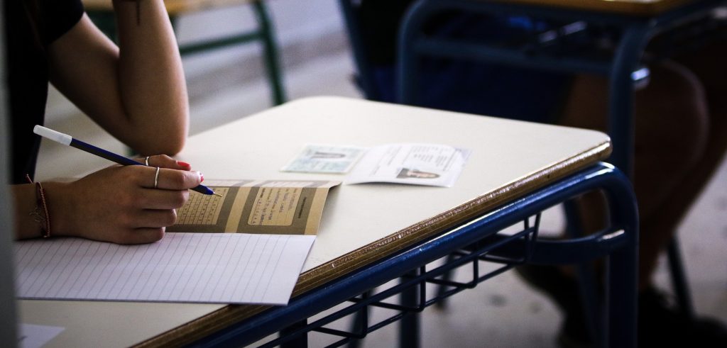 Πανελλήνιες εξετάσεις 2021: Νωρίτερα η δήλωση συμμετοχής φέτος