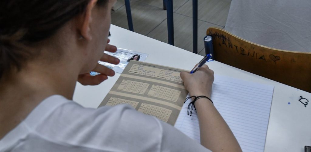 Υπ.Παιδείας: Εντός Νοεμβρίου οι δηλώσεις για τις πανελλήνιες 2021 – Πως θα γίνουν