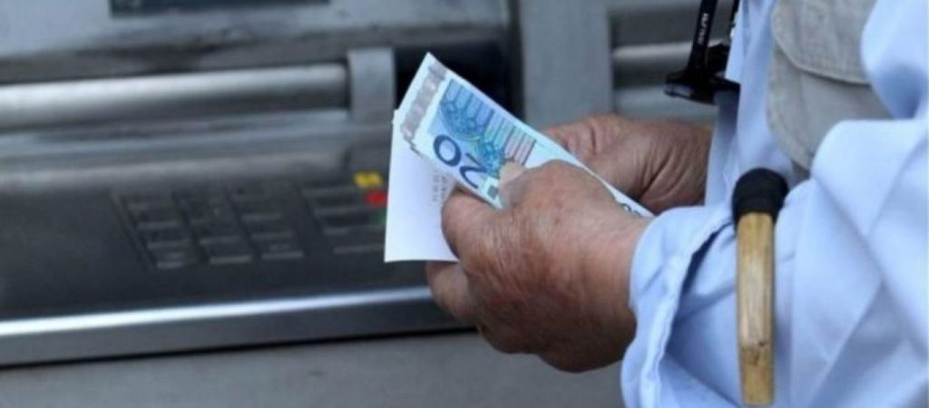 Συντάξεις Δεκεμβρίου: Πότε ξεκινούν οι πληρωμές – Ποιοι θα δουν αυξήσεις