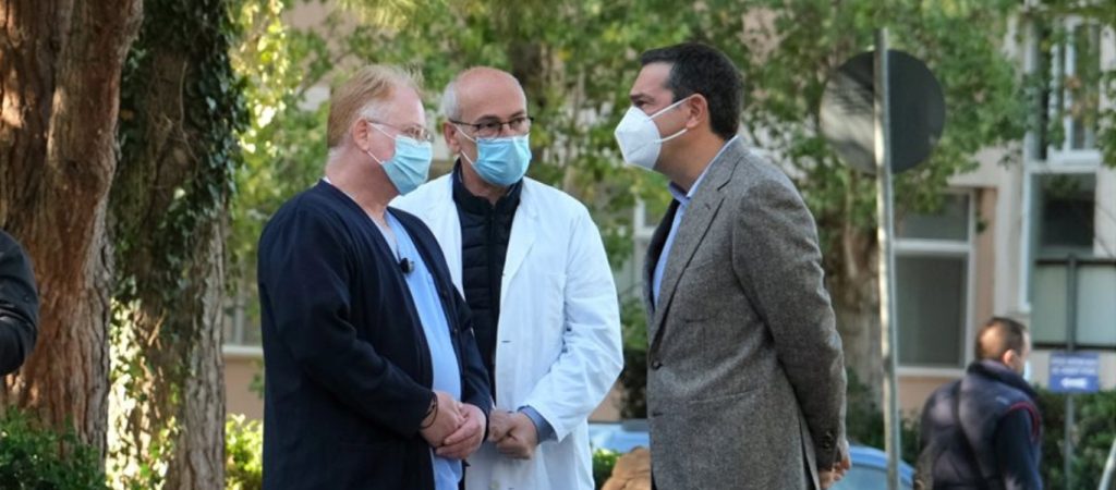 Α.Τσίπρας: «Γνωστές οι ευθύνες – Η κυβέρνηση ούτε θέλει ούτε μπορεί να ενισχύσει το ΕΣΥ»