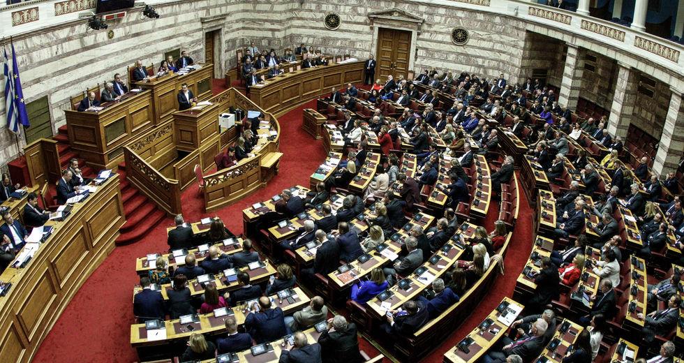 Κοινοβουλευτική αναφορά στη Βουλή για το πάρτι του Δ.Βερβεσού (βίντεο-φωτο)