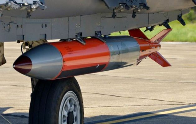 Οι ΗΠΑ τεστάρουν την πυρηνική βόμβα βαρύτητας B61-12 σε ρίψη από ένα F-35 (βίντεο)