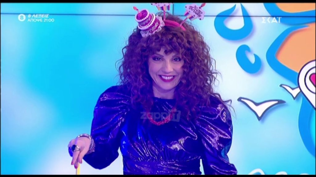 Ματίνα Νικολάου: «Μου αρέσει ο ρόλος της “Βάνιας” – Δεν ξέρω πώς θα το αντιμετωπίσω όταν την αφήσω» (βίντεο)