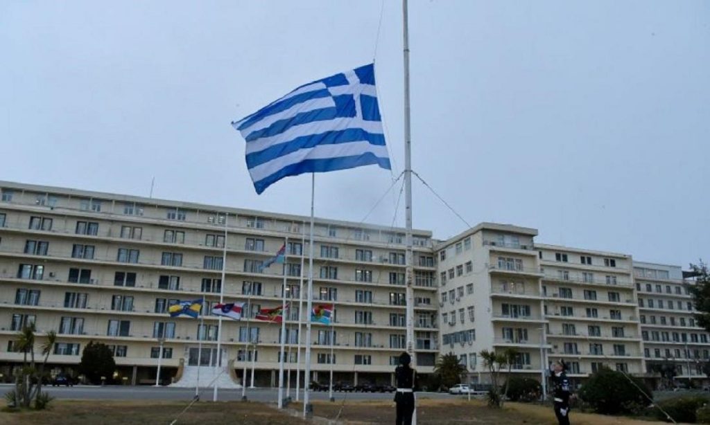 Συνεργασία ΓΕΕΘΑ με το Πανεπιστήμιο Πειραιώς για την ίδρυση έδρας «Υψηλής Στρατηγικής Θεμιστοκλής»