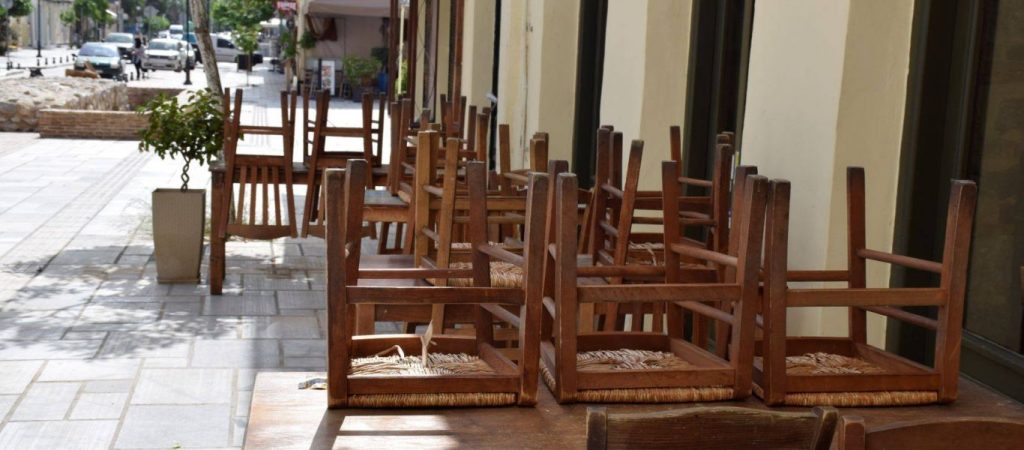 Μειωμένο ενοίκιο 40%: Ποιοι το δικαιούνται για τον Νοέμβριο