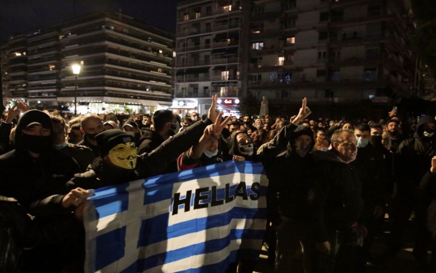 Πολίτες καλούν σε συγκέντρωση διαμαρτυρίας για το lockdown (φώτο)