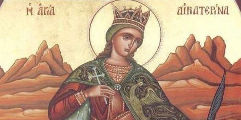 Πώς η Αγία Αικατερίνη έκανε Χριστιανούς τους 50 ρήτορες;