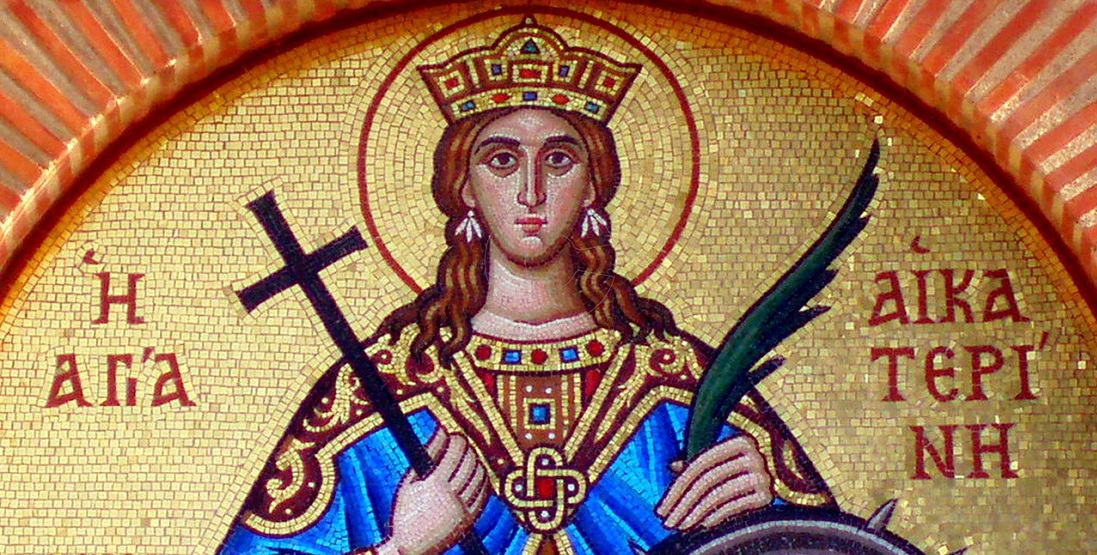 Ποια ήταν η Αγία Αικατερίνη που τιμάται σήμερα 25 Νοεμβρίου; – H φυλάκιση και τα βασανιστήρια