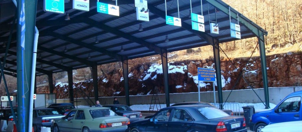 Σε απόγνωση επιχειρηματίες στην Β. Ελλάδα: Κάντε τέστ αντί να κλείνετε τα σύνορα