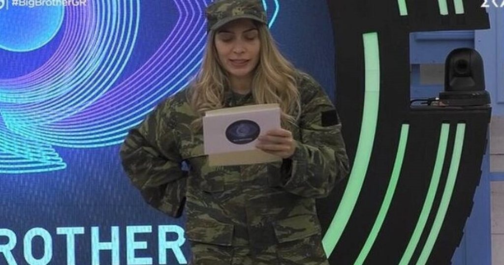 Big Brother: Ένταση μεταξύ Σοφίας και Γρηγόρη για τις… βάρδιες – «Όχι αυτό το ύφος σε εμένα» (βίντεο)