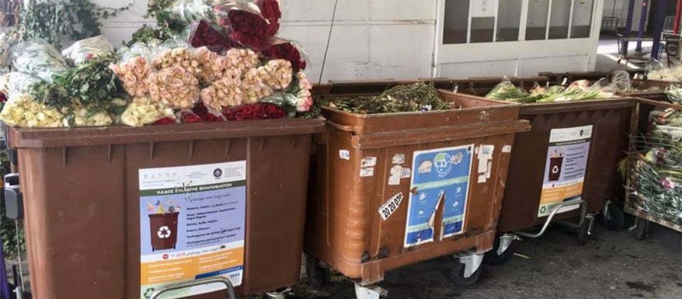 Ξεσπούν οι ανθοπώλες και ανθοπαραγωγοί: «Πετάμε τα λουλούδια στα σκουπίδια – Βιώνουμε για 2η φορά οικονομική καταστροφή»