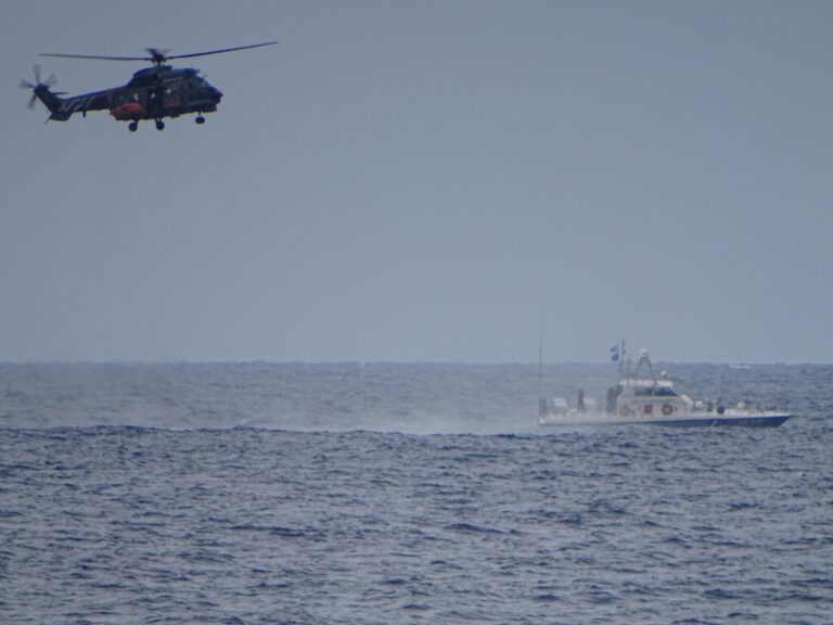 «ΑΕΤΟΣ 2020»: Ολοκληρώθηκε η κοινή άσκηση Ελλάδας-Κύπρου σε αποστολές Έρευνας και Διάσωσης (βίντεο)