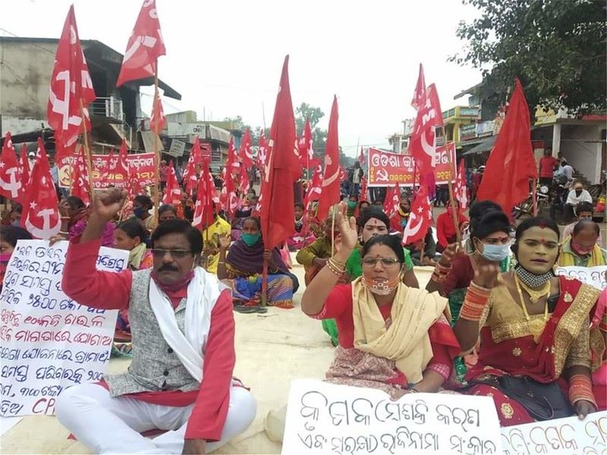 ΠΑΜΕ: Αλληλεγγύη στη Γενική Απεργία στην Ινδία