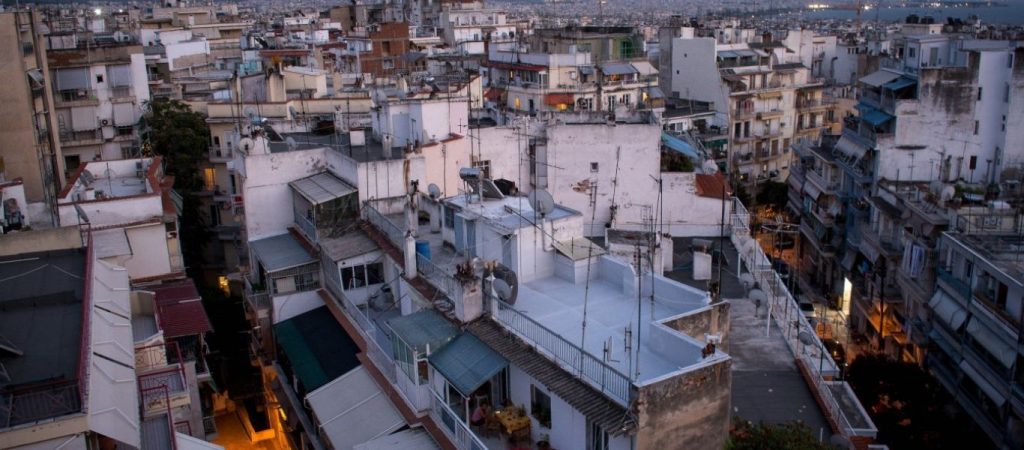 Δημοσιεύθηκε στο ΦΕΚ η προκήρυξη για το πρόγραμμα «Εξοικονομώ – Αυτονομώ» – Πότε ξεκινούν οι αιτήσεις