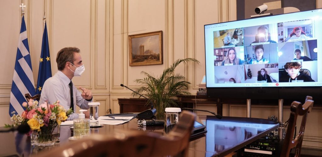 Κ.Μητσοτάκης σε μαθητή Δημοτικού: «Έτσι περνάω την ημέρα μου στο lockdown»
