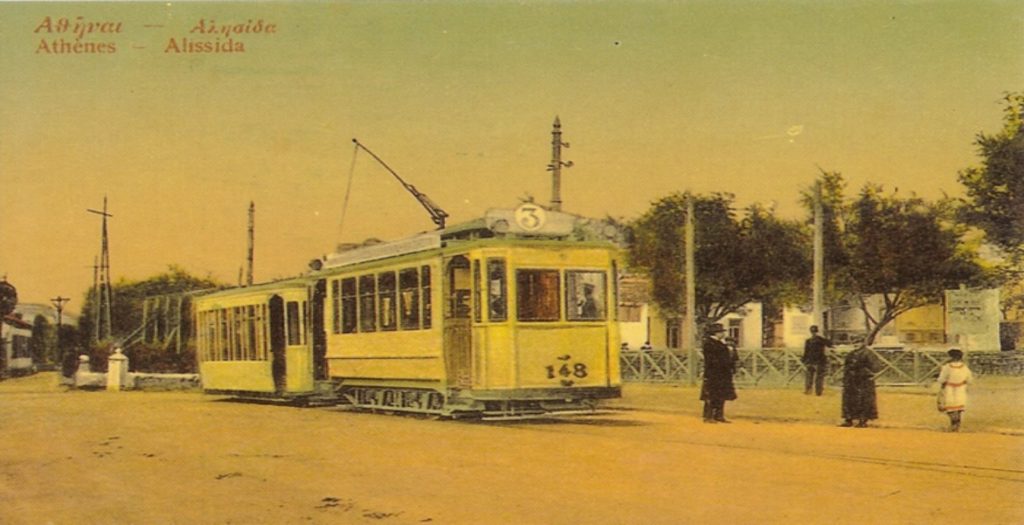 Εσύ ήξερες πως πήρε το όνομά της η περιοχή «Αλυσίδα» της Αθήνας;