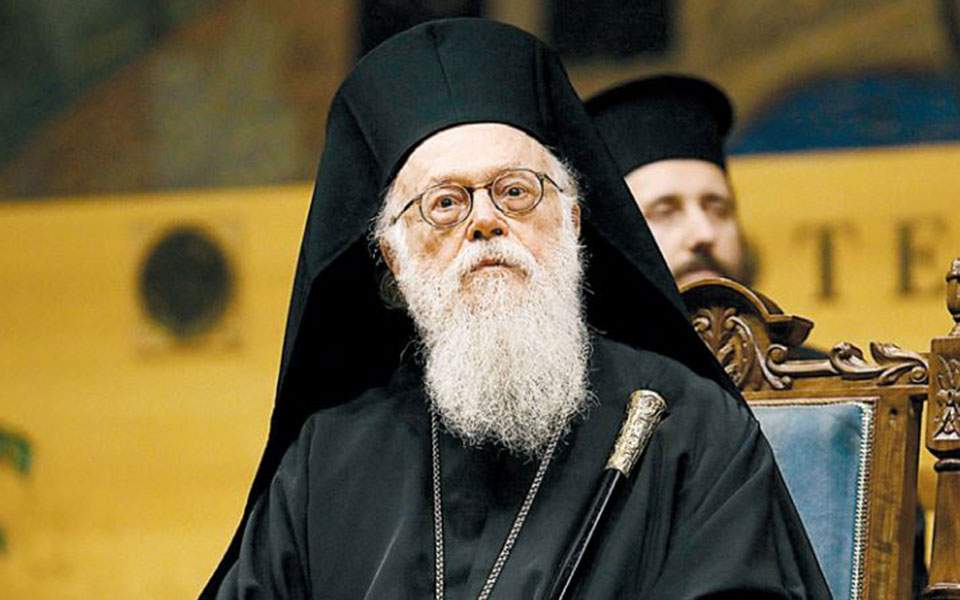 Αρχιεπίσκοπος Αλβανίας Αναστάσιος: Ανέβασε ξανά πυρετό – Ιατρικό κλιμάκιο στο σπίτι του