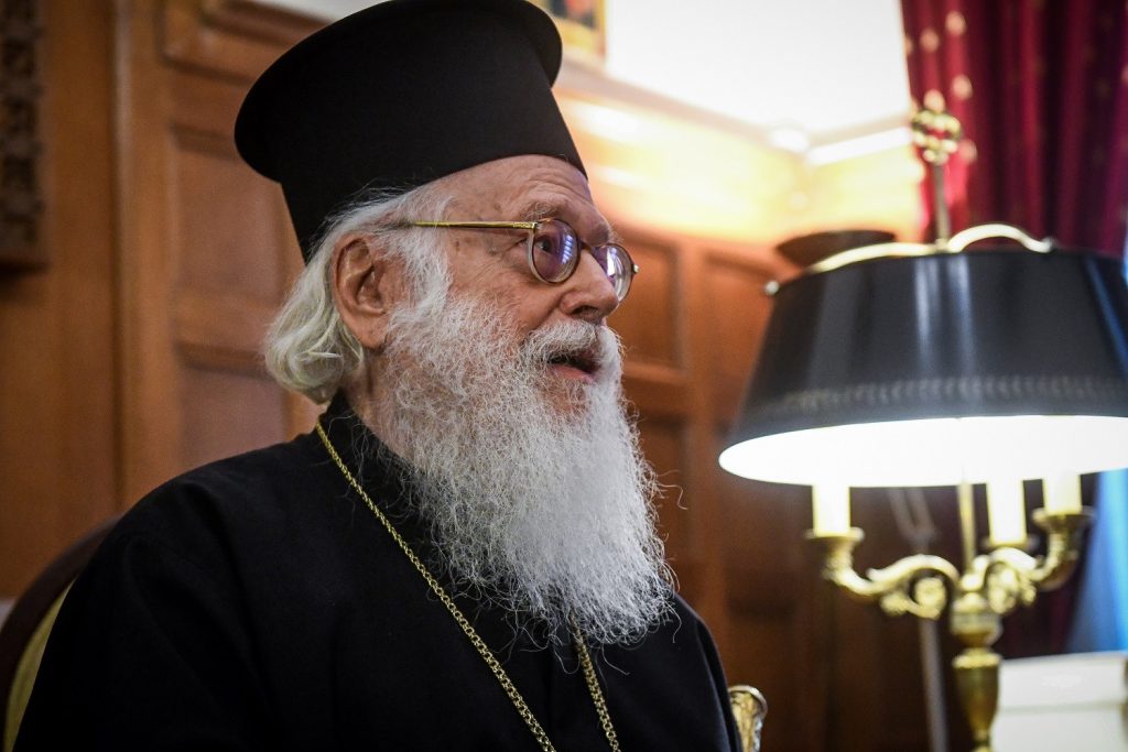 Αρχιεπίσκοπος Αναστάσιoς: Καθησυχαστική η Α.Κοτανίδου για την κατάσταση της υγείας του