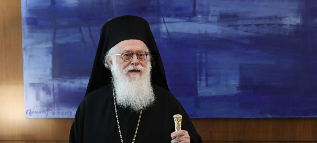 Βελτιώνεται η υγεία του Αρχιεπισκόπου Αλβανίας Αναστασίου – Το ανακοινωθέν