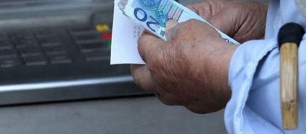 Συντάξεις Ιανουαρίου 2021: Πριν τα Χριστούγεννα οι πληρωμές – Αναλυτικά οι ημερομηνίες για όλα τα Ταμεία