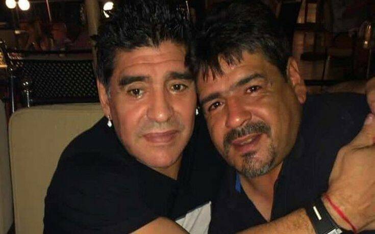 Συγκινεί ο αδερφός του Μαραντόνα: «Είμαστε ζωντανοί νεκροί – Να τον θυμάστε»