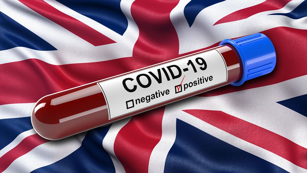 Βρετανία: 1300 άτομα ενημερώθηκαν λανθασμένα ότι είχαν κορωνοϊό