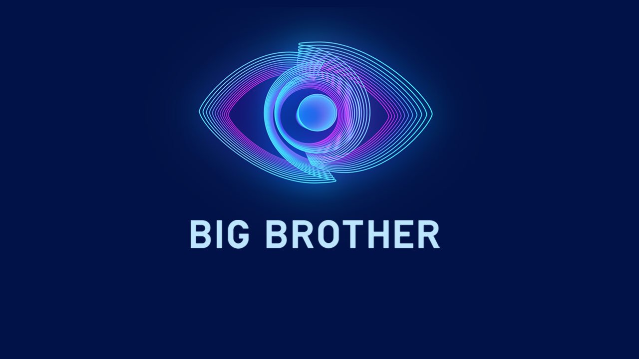 Big Brother: Aυτή η παίκτρια αποχώρησε από το σπίτι του «Μεγάλου Αδελφού» (βίντεο)