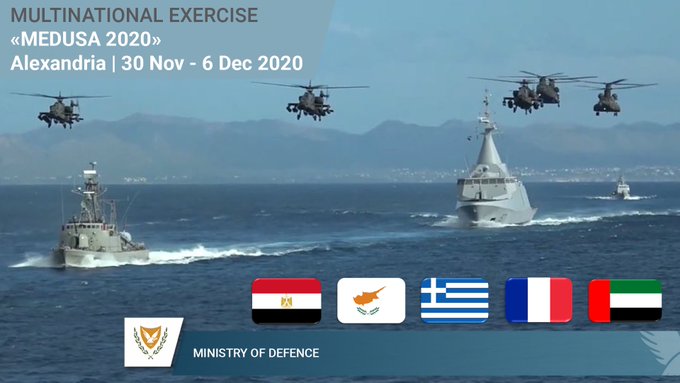 «Μέδουσα 2020»: Ξεκινά η μεγάλη αεροναυτική άσκηση στην Ν.Α. Μεσόγειο με τη συμμετοχή πέντα χωρών