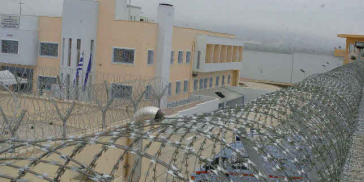 Φυλακές Δομοκού: Άγρια συμπλοκή κρατουμένων – Αλβανός δέχθηκε επίθεση με μεταλλικό αντικείμενο