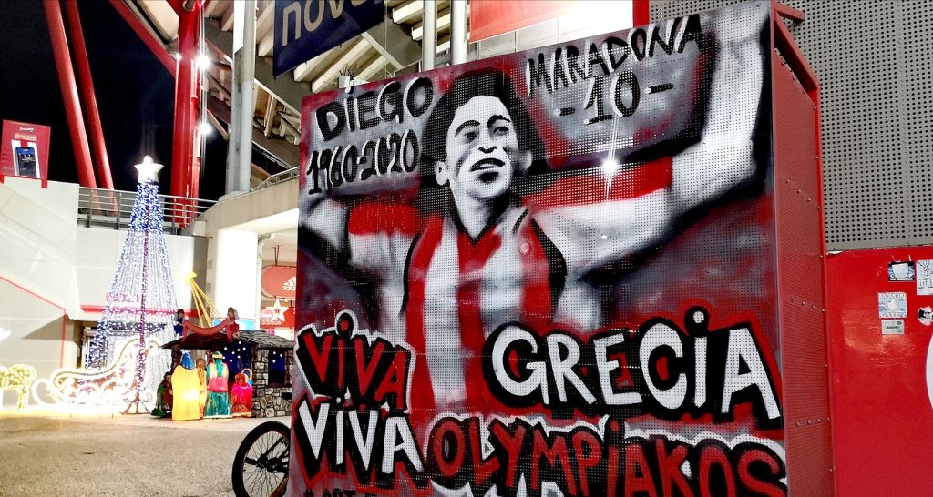 Ο Ν.Μαραντόνα έγινε γκράφιτι και στο «Γ.Καραϊσκάκης» (φώτο)