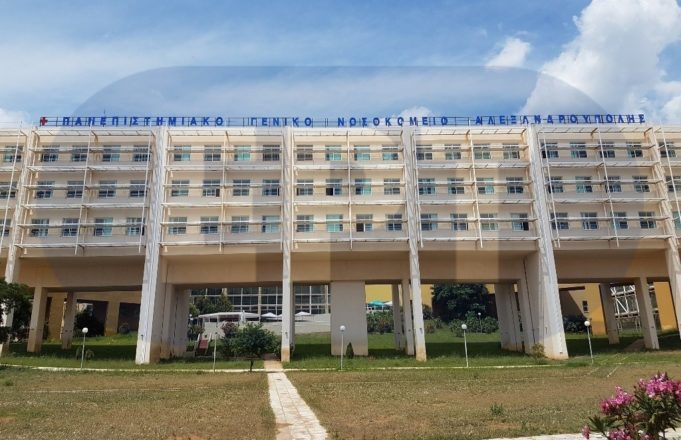 Κατέληξαν τρία ακόμα άτομα από κορωνοϊό στο νοσοκομείο Αλεξανδρούπολης